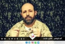 أحد القادة العسكريين في حركة حماس المدعو "باسل صالحية أو صهيب الرومي" يخرج عن صمته حيال قضايا خطيرة تحصل داخل قطاع غزة.
