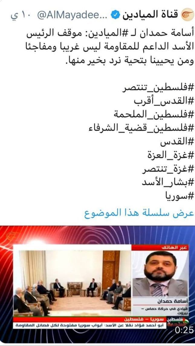 أهل السنة وسط بين الإفراط والتفريط فلا يكفرون بكل ذنب ولا يقولون لا يضر مع الإيمان معصية. الشيخ أبو شعيب طلحة المسير 